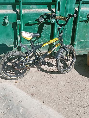 lining pantera: Детский - Форм-фактор BMX: компактная рама, высокий руль с — 1