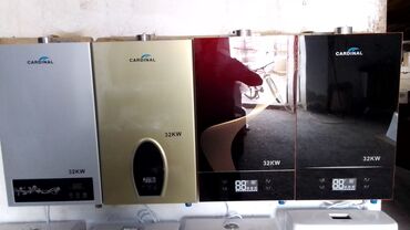baku electronics kofe aparati: Pitiminutka Cardinal, 32 l/dəq, Yeni, Kredit yoxdur, Ünvandan götürmə, Ödənişli çatdırılma
