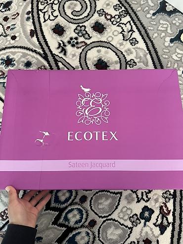 электрическая простынь грелка: Комплект постельного белья ECOTEX Sateen Jacquard. - Материал — 1