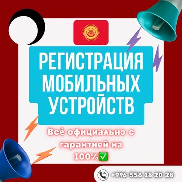 снять жилье в кыргызстане: 1 бөлмө, Менчик ээси, Чогуу жашоо менен, Толугу менен эмереги бар, Жарым -жартылай эмереги бар
