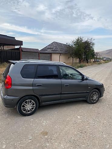 ноускат мерседес w210: Mitsubishi Space Star: 2005 г., 1.6 л, Механика, Бензин, Универсал — 5