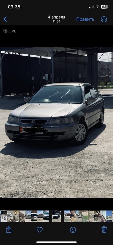 Honda: Honda Domani: 2000 г., 1.5 л, Автомат, Бензин, Седан