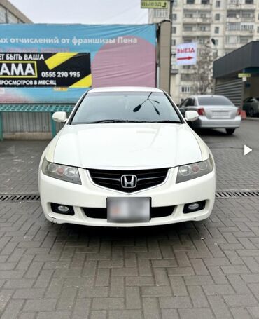 Honda: Honda Accord: 2003 г., 2 л, Автомат, Бензин, Седан