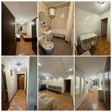 сниму квартиру ахунбаева: 3 комнаты, 56 м², Хрущевка, 1 этаж