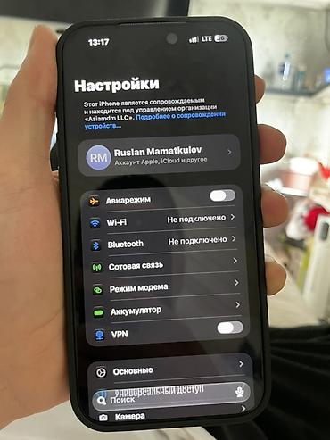16 pro 128: IPhone 17 Pro Max, 256 ГБ В идеальном состоянии, айклауд — 2