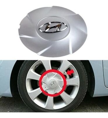 Digər aksesuarlar: Hyundai Elantra 2011-2012 üçün kalpak