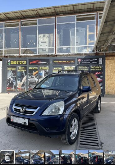 двигатель субару форестер импреза: Honda CR-V: 2003 г., 2 л, Автоматтык, Бензин, Жол тандабас