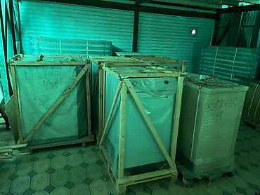 базарить: Продаю напольные газовые котлы на большие квадратуры Фирма Сигнал — 2