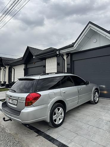 крафтер 2 5: Subaru Outback: 2005 г., 2.5 л, Автомат, Бензин, Универсал — 4