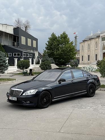 Продажа авто: Mercedes-Benz S-Class: 2006 г., 5.5 л, Автомат, Бензин — 5