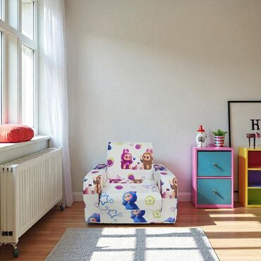 Foteljice: Kuba model model fotelje 60x55 sedeci deo 40x30cm kada se rasklopi na lalafo.rs — 16 Foteljice: Kuba model model fotelje 60x55 sedeci deo 40x30cm kada se rasklopi — 16