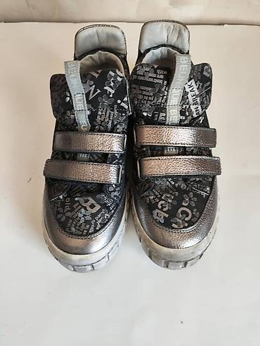 imperial baby: Ботасы демисезонные, натуральная кожа, размер 34, Турция — 2