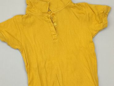 koszulka do koszykówki jordan: T-shirt, 5-6 years, 110-116 cm, condition - Good