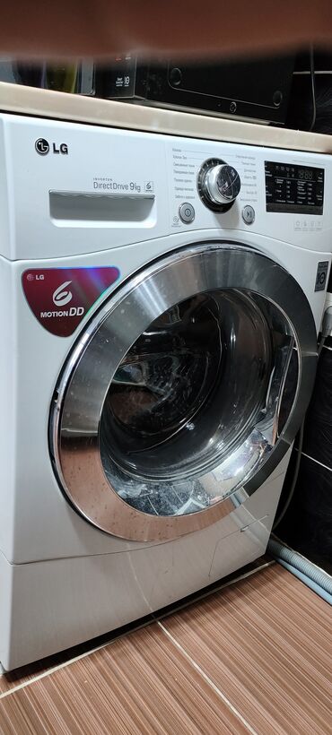 запчасти стиральной машины lg: Кир жуучу машина LG, Автомат, 9 кг чейин, Толук өлчөм