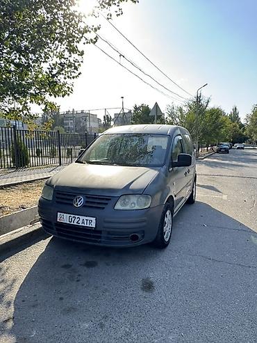 eld: Volkswagen Caddy: 2004 г., 1.6 л, Механика, Бензин, Минивэн — 1