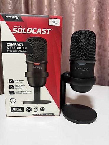 мышь клавиатура: Микрофон HyperX SoloCast (USB) - Тип: конденсаторный USB-микрофон - — 4