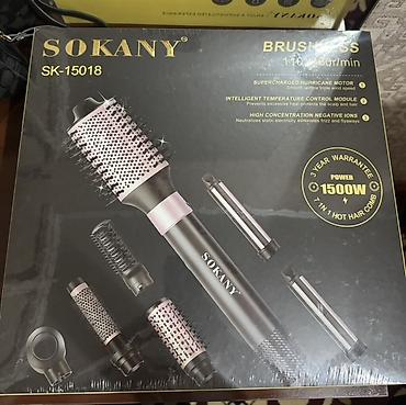 Мультистайлер Sokany, Круглая щетка