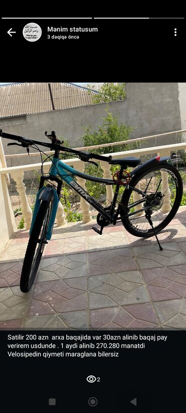 velasiped: Yeni Dağ velosipedi 29"