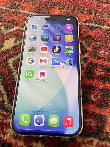 apple watch ultra 1: Смартфон Galaxy S26 Ultra - Серия Galaxy, линейка Ultra - Упаковка — 3