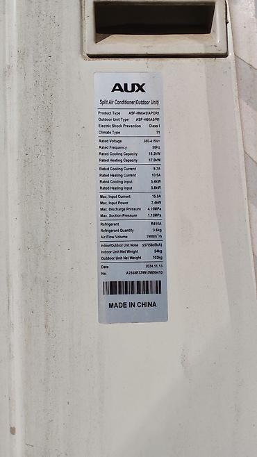 Kondisionerlər: Kondisioner AUX, İşlənmiş, 100-dən çox kv. m, Split sistem — 3