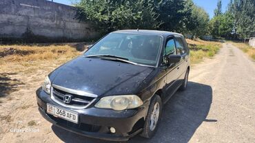 хонда одиссей обмен: Honda Odyssey: 2003 г., 2.3 л, Автомат, Бензин, Минивэн