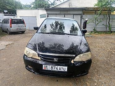 одисей багажник: Honda Odyssey: 2001 г., 2.3 л, Бензин, Минивэн — 2