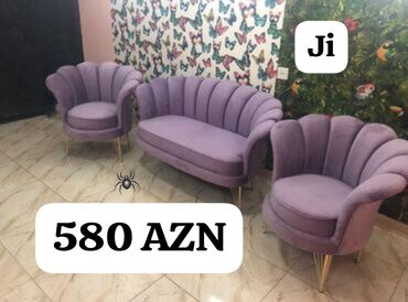 продать диван: Новый, Диван, 2 кресла