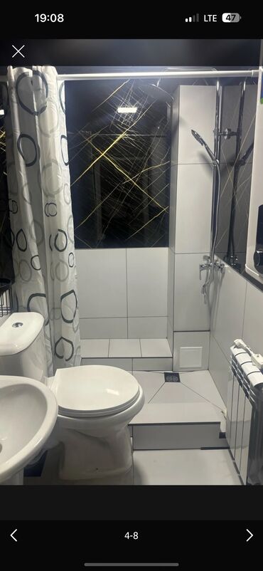 Посуточная аренда квартир: 1 комната, Постельное белье, Кондиционер, Бронь — 5