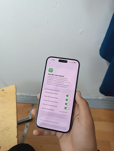 deep: IPhone 14 Pro Max, Б/у, 256 ГБ, Deep Purple, Чехол, Кабель, 87 % — 3