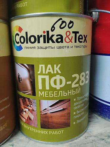 Лак мебельный ПФ-283 Colorika&Tex - Тип: алкидный мебельный лак lalafo.kg да Лак мебельный ПФ-283 Colorika&Tex - Тип: алкидный мебельный лак