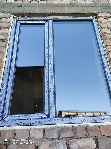 Готовые металлопластиковые окна: Готовое металлопластиковое окно, Тип окна: Стандартные, Декоративные особенности: Другие особенности, Новый, Бесплатная установка, В рассрочку — 8