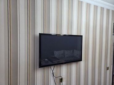 soyuducu 50 azn: Televizor LG 50"