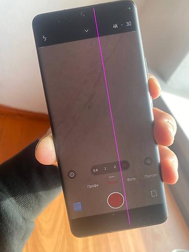 s 4: Продам Xiaomi 13 Pro (глобальная версия) 📱 • Память: 12/256 ГБ • — 10