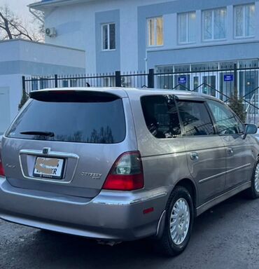 ауди рс7 цена бишкек: Honda Odyssey: 2000 г., 3 л, Автоматтык, Бензин