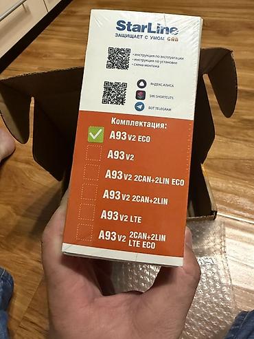 redmi note 8 global version: Продается StarLine A93 v2 ECO
Скидка будет — 4
