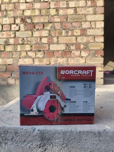 фрезы червячные: Резчик по камню Worcraft MC14-110 (Marble Cutter) - Модель: MC14-110