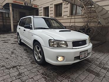 Subaru: Subaru Forester: 2003 г., 2 л, Автомат, Бензин, Универсал — 2