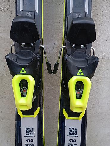 Oprema za skijanje: Fischer RC4 Worldcup ST Ti 170,163 cm 2026 g Vrhunske Skije — 4