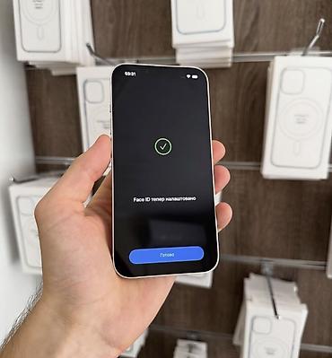 iphone sx: IPhone 13, 128 GB, Ağ, Zəmanət, Simsiz şarj, Face ID — 4