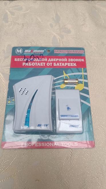 сенсорный часы: Дверные звонки, Без установки, Самовывоз, Платная доставка, Новый — 1