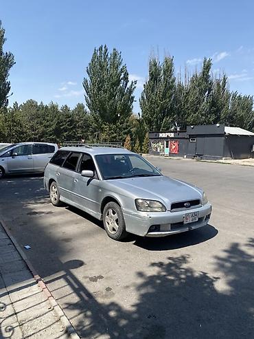 зеркала субару легаси: Subaru Legacy: 2003 г., 2 л, Механика, Бензин, Универсал — 1