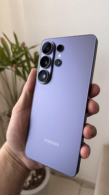 aoc 24: Samsung Galaxy S26 Ultra, Новый, 256 ГБ, цвет - Фиолетовый, 2 SIM — 1