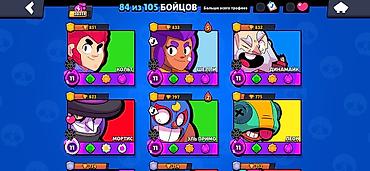 rush wave: Игровой аккаунт Brawl Stars Основное: - Трофеи: 30 359 - Собрано — 3