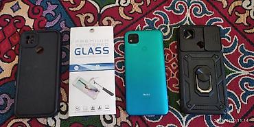 oneplus 7 t: Redmi, Redmi 9C, Б/у, 64 ГБ, цвет - Синий, 2 SIM — 1