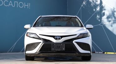 ауди 100 ц3 сидан: Toyota Camry: 2020 г., 2.5 л, Автомат, Бензин, Седан