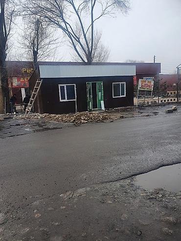 вулканизация сокулук: Продаю павильен размер 5на 8 40 кв утепленный подойдет под — 1