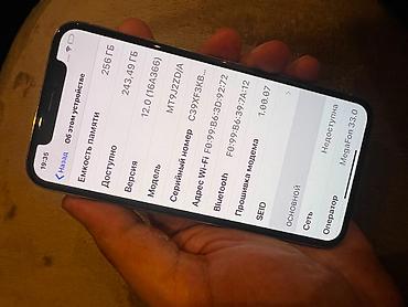 iphone x 256gb: IPhone X, 256 GB, Ağ, Face ID — 2