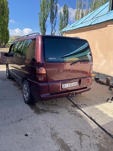 lexuc 330: Mercedes-Benz Vito: 1998 г., 2.3 л, Дизель, Минивэн — 1