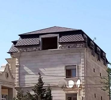 Dam işləri: Dam ustalari dam vuranlar dam yığanlar carqak ustası şifet ustası — 4