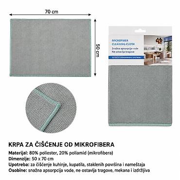 KMT Obična zelena pletena tkanina 3283585 Višenamenska krpa od